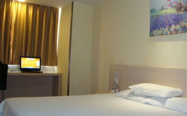 Hanting Express Hotel