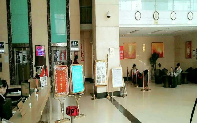 Tian Tong Hotel