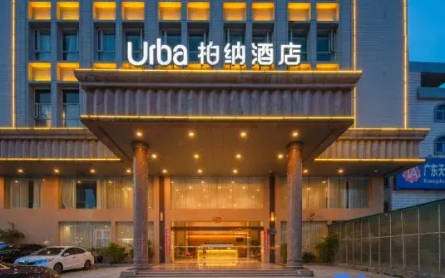 Urba Hotel · Jinshawan Zhanjiang