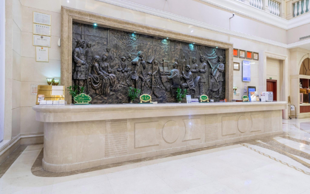 Vienna International Huizhou South Train Station