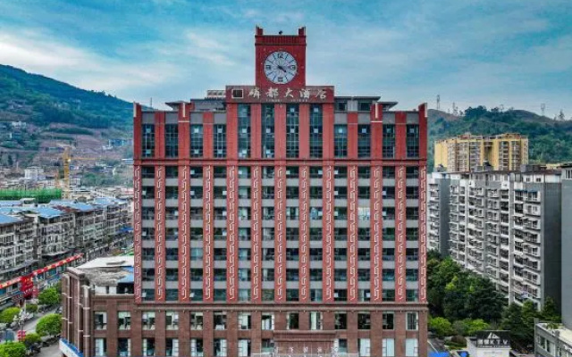 Lindu Hotel