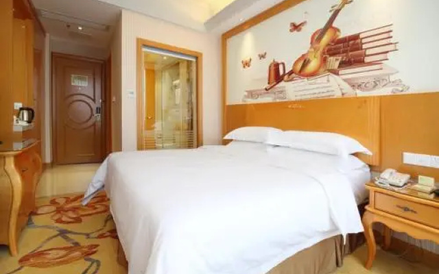Vienna International Hotel Guangzhou Changlong Qifu Xincun