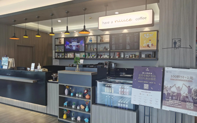 Hanting Hotel Taizhou Jiangyan Avenue