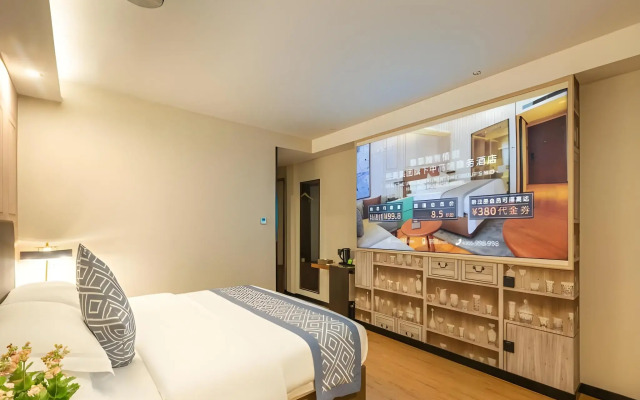 GEM Hotel Fuyang Linquan County Guangming Nan Road