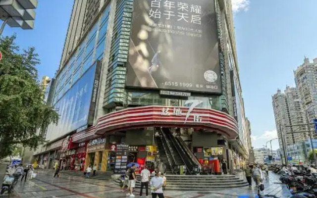 Xianting Xiaozhu Projection Homestay