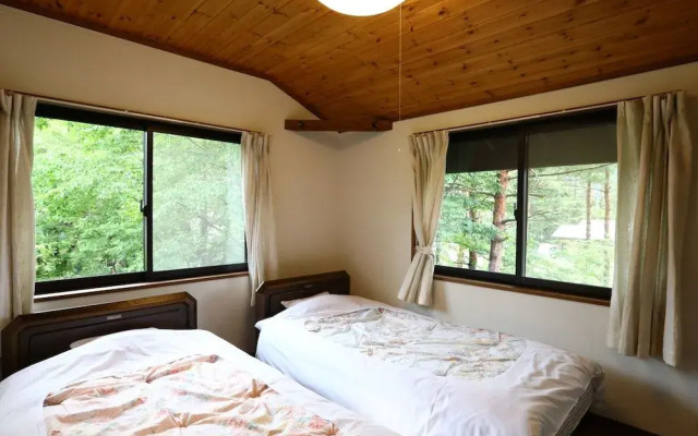 Campagne Hakuba