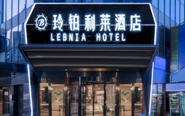 Libolilai Hotel (Changsha Desiqin Branch)