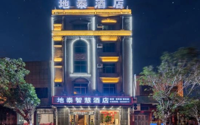 Hotels in Lingaodi