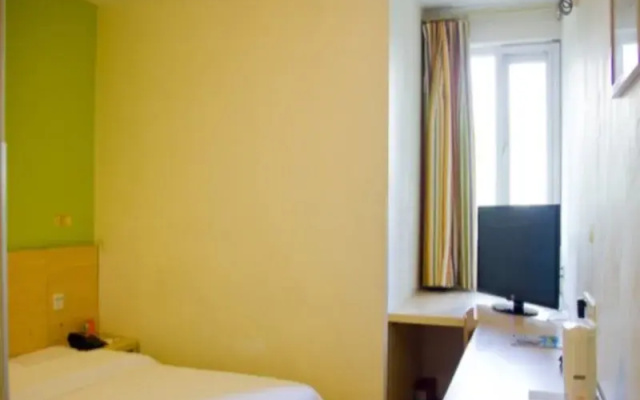 7Days Inn Shi Qiao Da Bei Road Metro Station