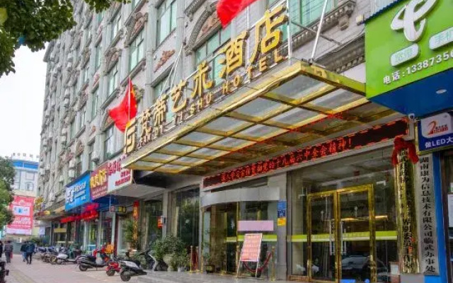 Vatican Art Hotel (Dongyun Road, Linwu County, Zhangzhou)
