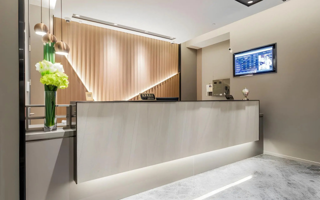 Home Inn Selected (Shanghai Lujiazui, Expo Center)