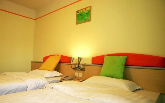 Chongqing LEQ Hotel Shapingba