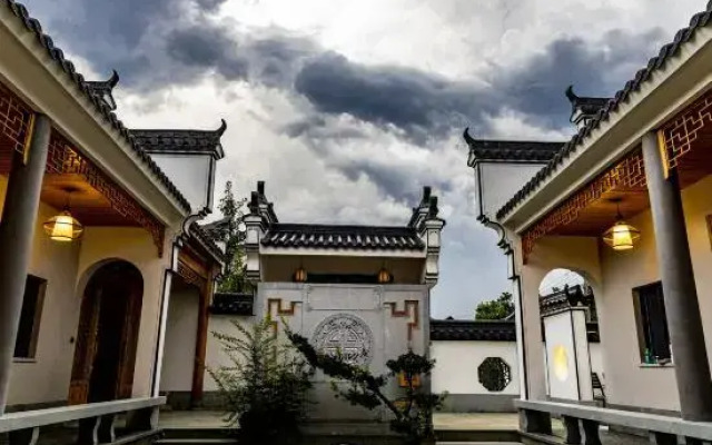 Jiuhuashan Guiyuantian Juju Homestay