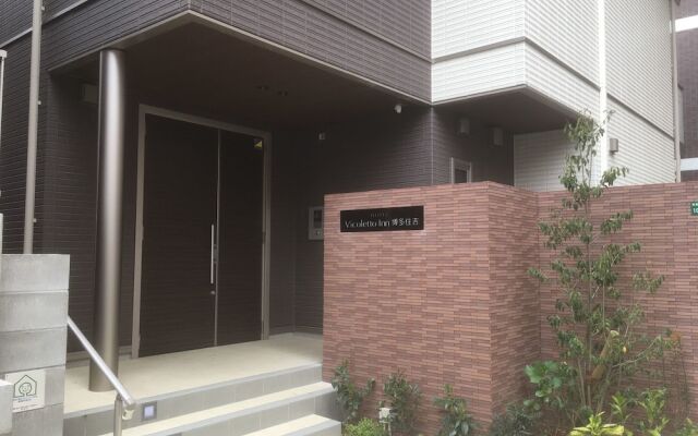 Отель Vicoletto Inn Hakata Sumiyoshi вид на фасад