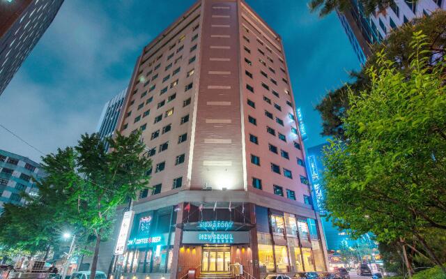 Отель New Seoul Hotel Южная Корея, Сеул - отзывы, цены и фото номеров - забронировать отель New Seoul Hotel онлайн вид на фасад