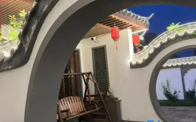 Shangqiu Youranju · Qingshe Homestay (Wanda Plaza Sports Center)