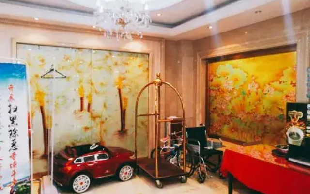 Huifong International Hotel