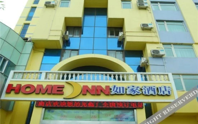 Home Inn