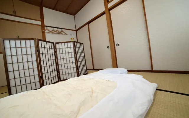 Guesthouse Iwase