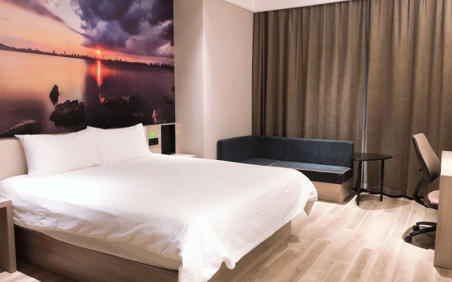 Отель Ibis Styles Nanjing Dongqi Road Hotel