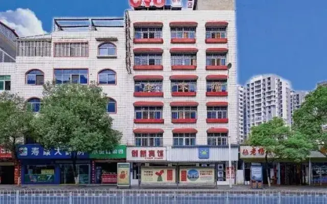 Cangzhou Innovation Hotel (Cangzhou West Railway Station Star School Branch)