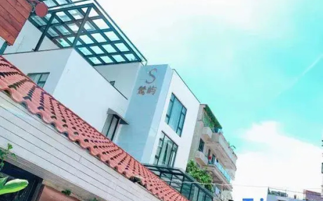 Xiamen Luyu Homestay