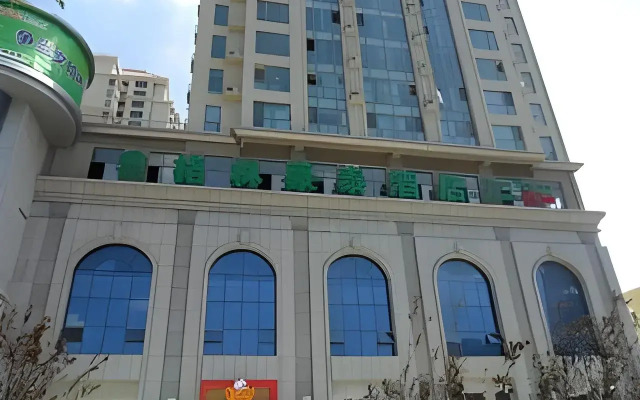 GreenTree Inn Weihai North Qingdao Road Express Hotel