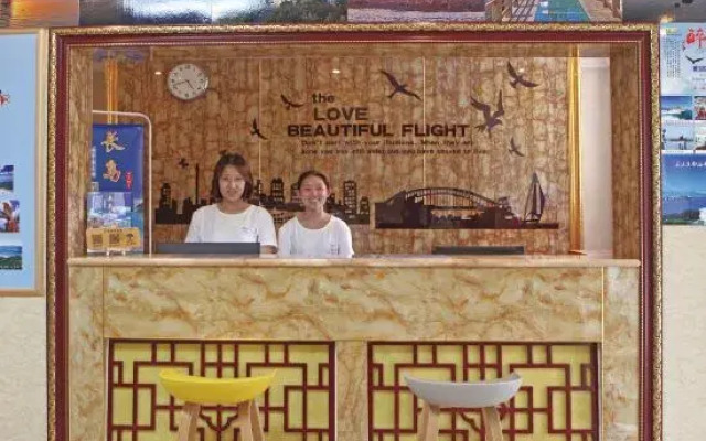 Chang Tong Hotel