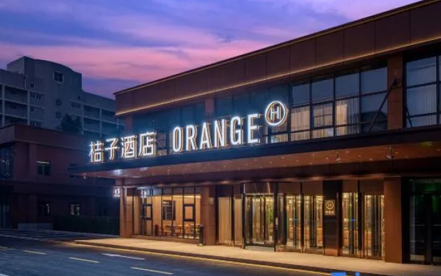 Orange Hotel (Beijing Lize Business District Maliandao Branch)