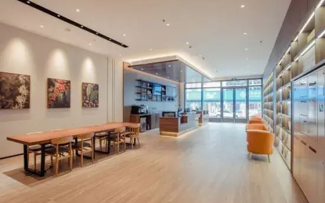 HanTing Hotel (Taizhou Huangyan District Government)