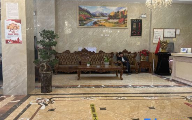 Zhenxiong Tiancheng Hotel