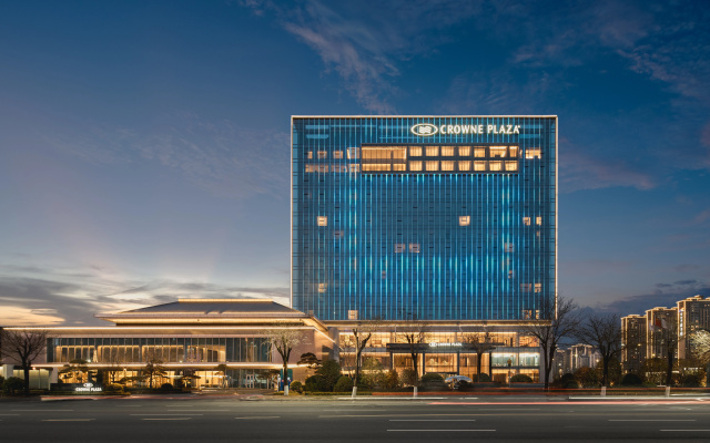 Crowne Plaza Shangluo