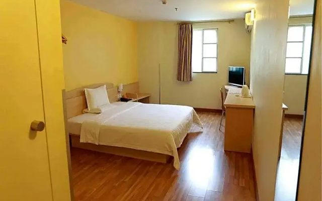 7 Days Inn Beijing Shangdi Xixiaokou Metro Station