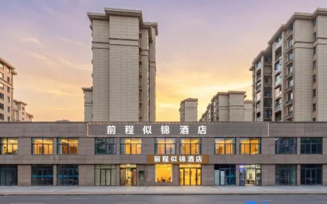 Bright Future Hotel