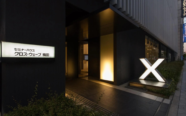 X-Wave Umeda（ORIX HOTELS & RESORTS）