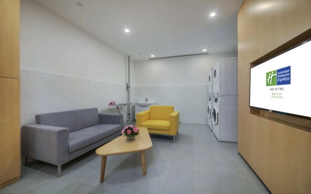Holiday Inn Express Yantai Yeda by IHG