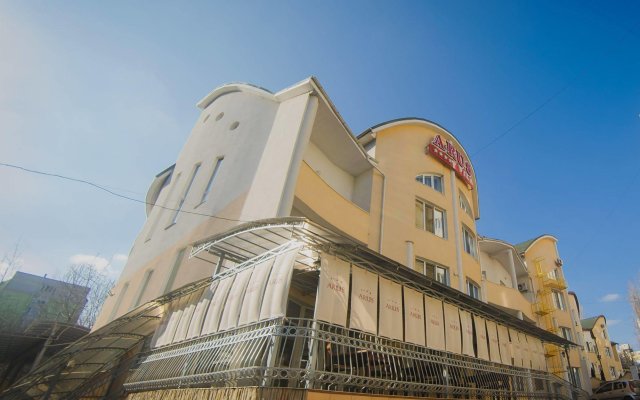 Villa Arus in Chisinau, Moldova from 81$, photos, reviews - zenhotels.com hotel front