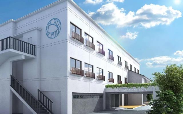 Hotel Aoka Kamigoto