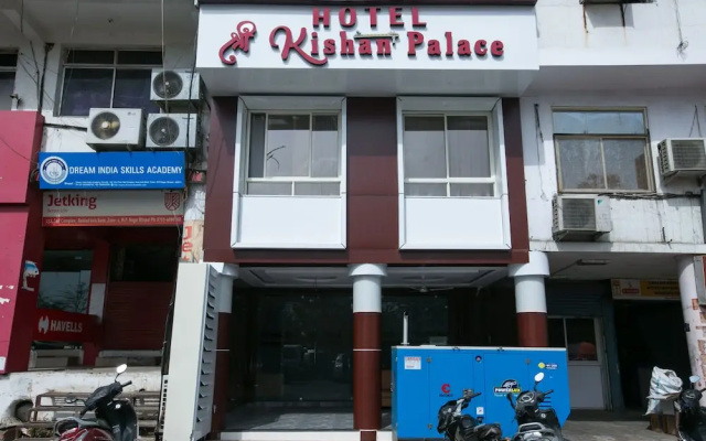 Collection O 3995 Hotel Shree Kishan Palace
