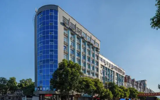 HanTing Hotel (Shaxian Sanming North Station)