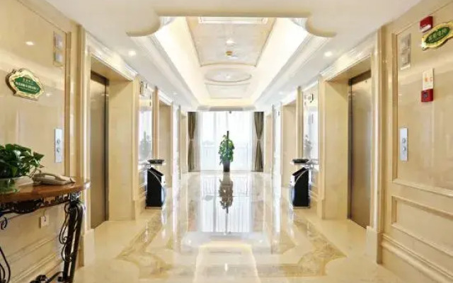 Vienna International Hotel Changsha South Railway Station Mulian Middle Road Branch
