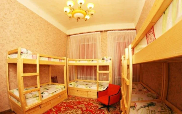 Avino Apart Hostel