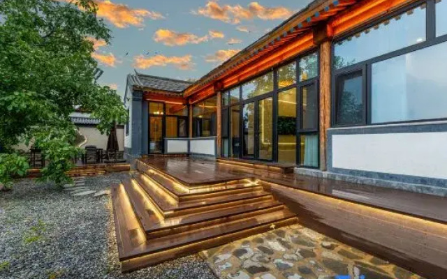 Yunshan Courtyard House