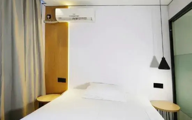 Changee Hotel MINI (Shanghai Pudong Jinqiao Road Subway Station)