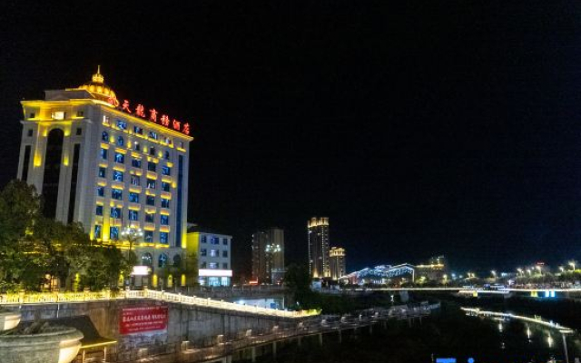 Kaitianlong Business Hotel