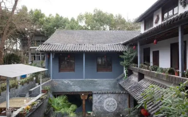 Shaoxing Dayue Xiaoyuan Culture Theme Hotel (Lu Xun's hometown Shenyuan Branch)