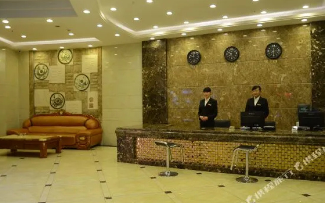 Hongyun Hotel