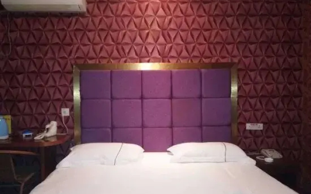 Hongyuan Hotel