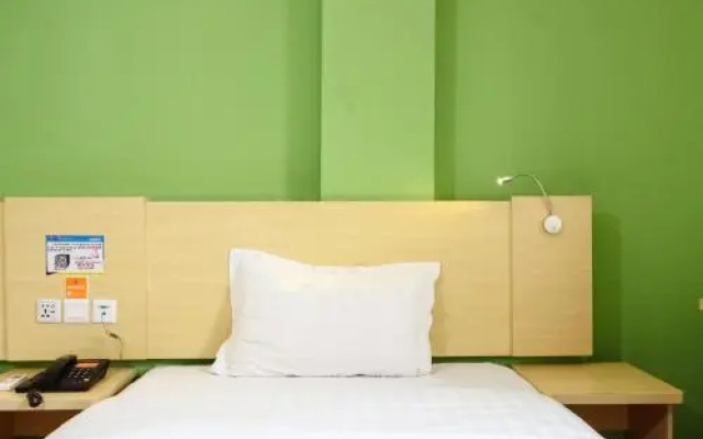 7 Days Inn Guangzhou Nanfang Hospital Medical University