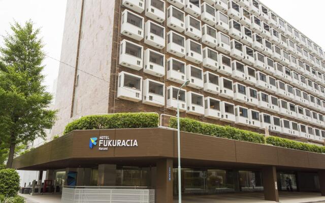 HOTEL FUKURACIA Harumi вид на фасад